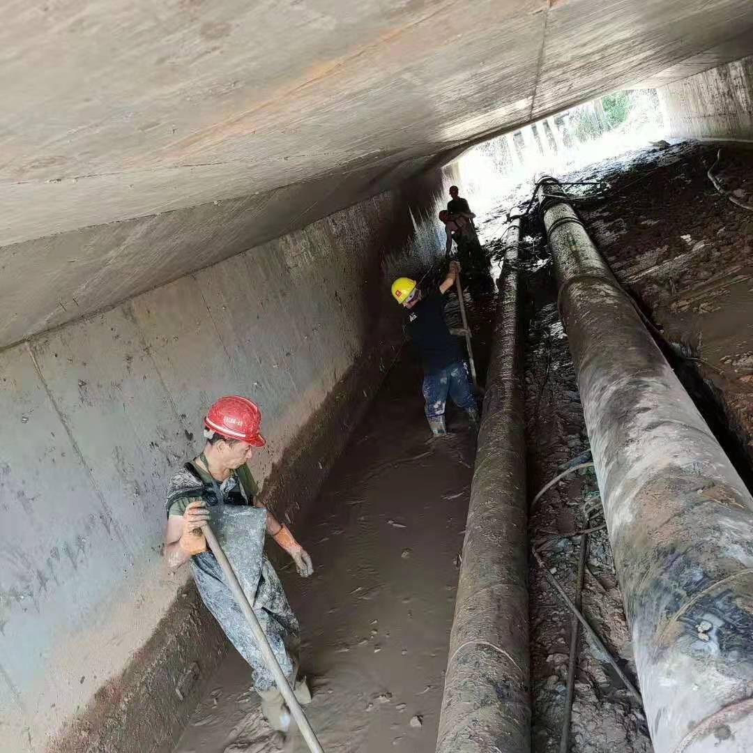 凌云工业管道清淤
