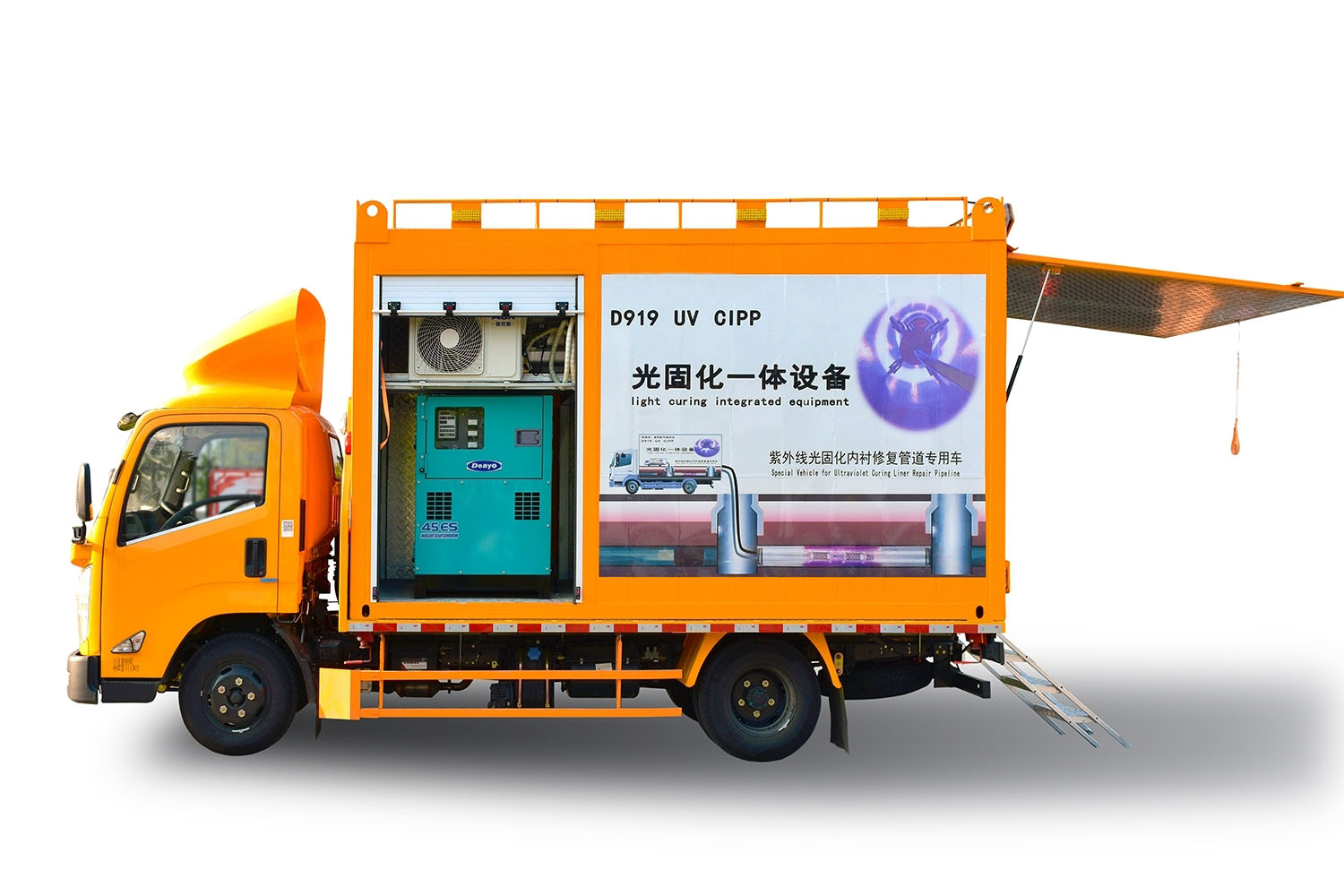 凌云FIPP热塑成型修复开工前要准备哪些东西